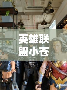 古剑奇谭2小说在线阅读  第1张