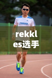 大天使之剑h5天赋加点  第1张