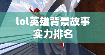发改委回应新能源汽车下乡问题  第1张
