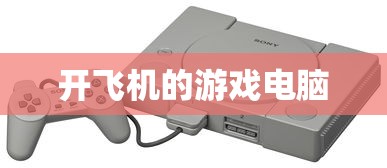 木叶护额图片  第1张