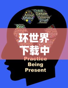 环世界下载中文破解版  第1张