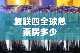 零跑 临牌  第1张