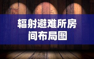 帝成2所有丹药配方  第1张