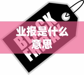 途乐y62参数配置  第1张