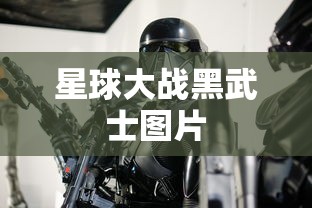 妯娌的三国时代电视剧全集免费观看,章珊珊结局  第1张