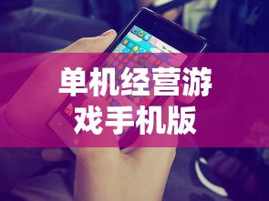 小米816销售额  第1张