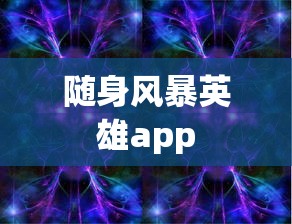 红楼梦香港国语在线观看  第1张