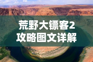 黄豆豆的老婆粟奕  第1张