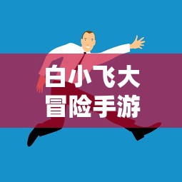 两厢车推荐适合女士  第1张
