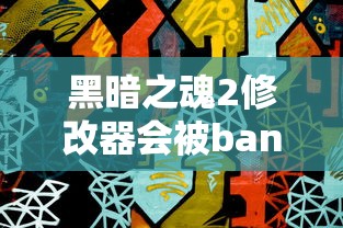 何振岭百度  第1张