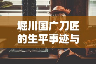 抛物线顶点式方程公式  第1张