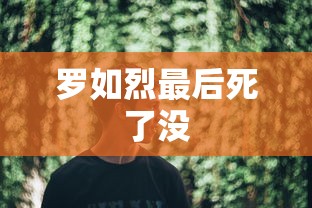 帕拉梅拉2022款价格表  第1张