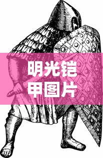 悦动最低价格  第1张