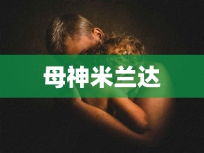 死神vs火影3.5人物  第1张