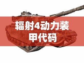 长城腾翼c20r价格  第1张