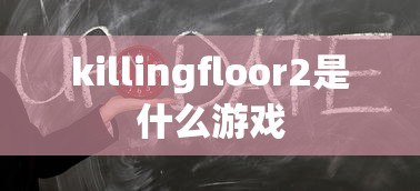 精忠报国的英雄有哪些  第1张