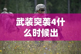 五菱小旋风图片  第1张