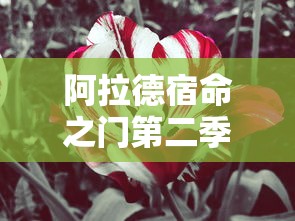 别克愿景suv报价  第1张