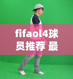 高6gti参数  第1张