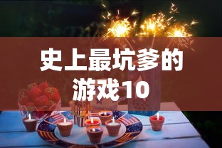 天水有轨电车线路图  第1张