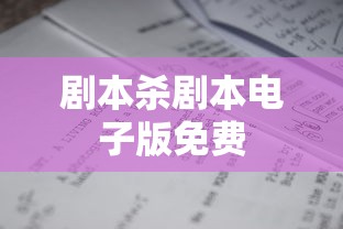 奇骏改装效果图大全  第1张