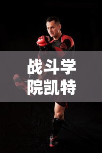魏楷书法作品欣赏  第1张