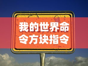 王业天念什么字  第1张