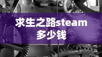 宝井理人10count简介  第1张