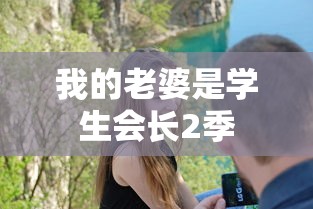 洛克王国射手宫性格推荐  第1张