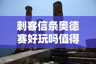 黎明之前电视剧免费观看完整版谍影  第1张