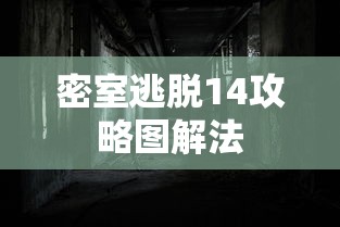 迈腾1.8T价格  第1张