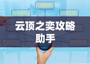 抗生素后效应名词解释  第1张