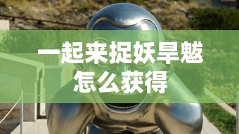火影忍者鸣人的画法 帅气  第1张