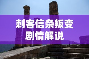 24式太极拳动作要领详解  第1张