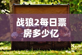 无法抗拒的他电视剧全集免费观看  第1张