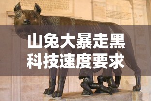 vivonex手机参数配置  第1张