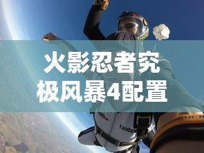 2013款锐志多少匹马力  第1张