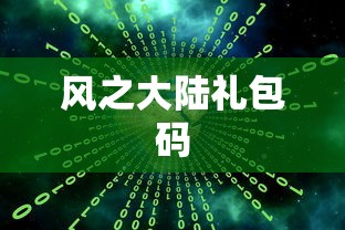 男人节是几月几号?有什么来历?  第1张