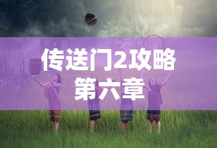 南京现在可以进入嘛  第1张