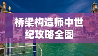 江淮和悦最新报价图片  第1张