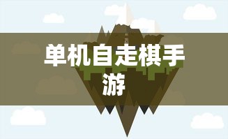 赛尔号图鉴精灵大全  第1张