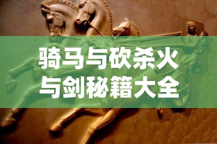 popcap games 官网  第1张