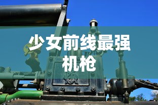 比亚迪F0报价及图片  第1张