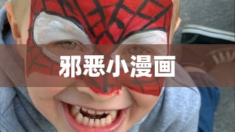 栈板图片  第1张