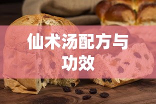 武警广东总队  第1张