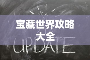 我在风中等你免费阅读小说  第1张