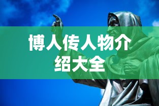 火线精英巨蟹座永久号手机版视频  第1张