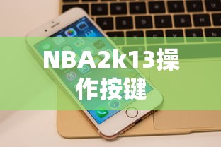 电影早熟超清粤语  第1张