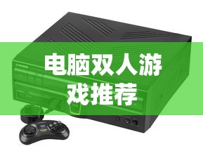 阴阳师动漫叫什么名字来着  第1张