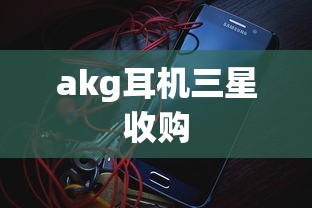 苏a00001是谁的车牌  第1张